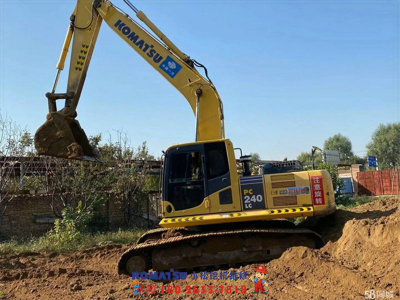 小松型PC240-8挖掘机憋车,行走走偏怎么修?(图2) 240.webp.jpg