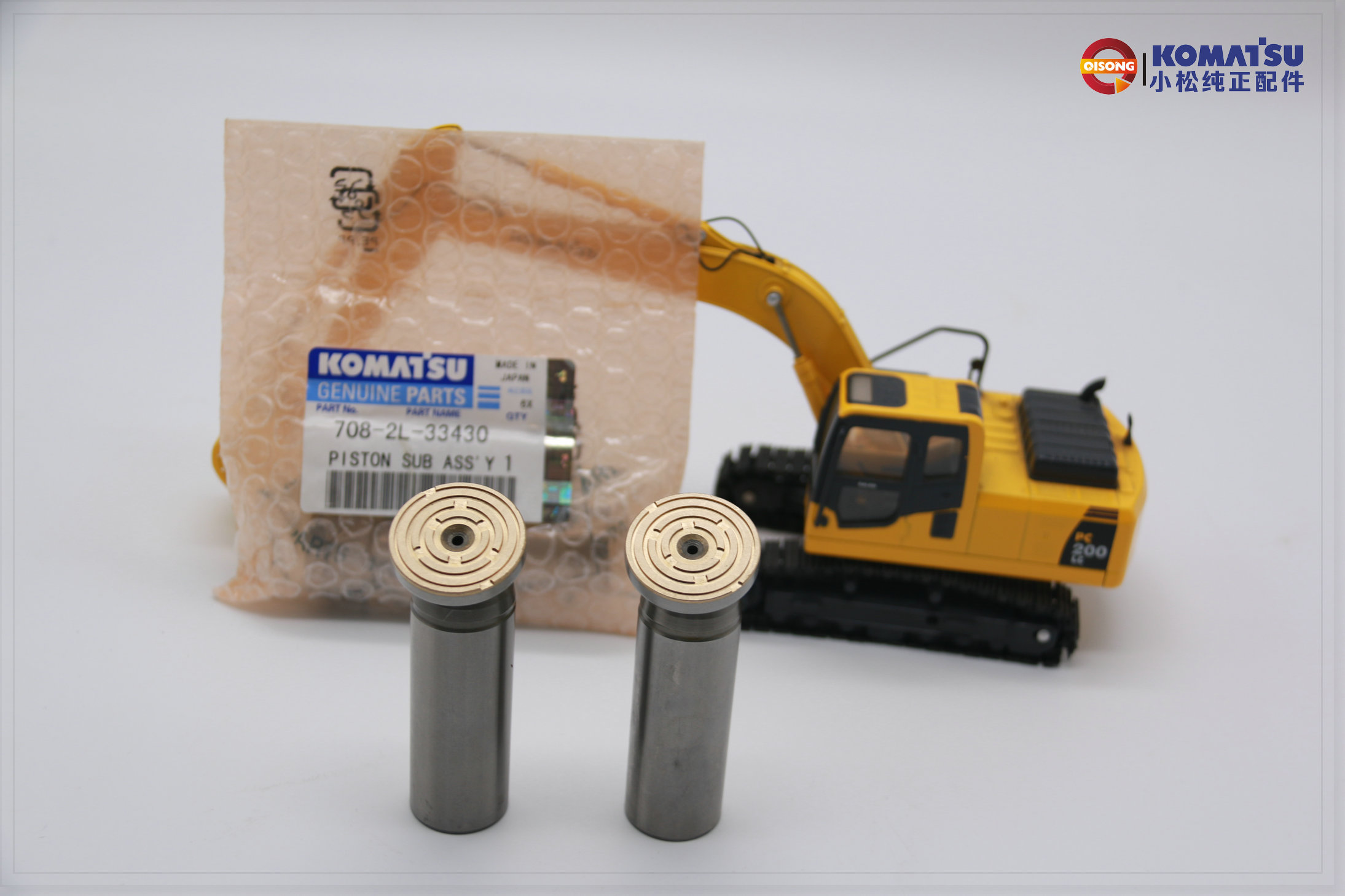 cccccccccccccccc(图4) IMG_1232.jpg