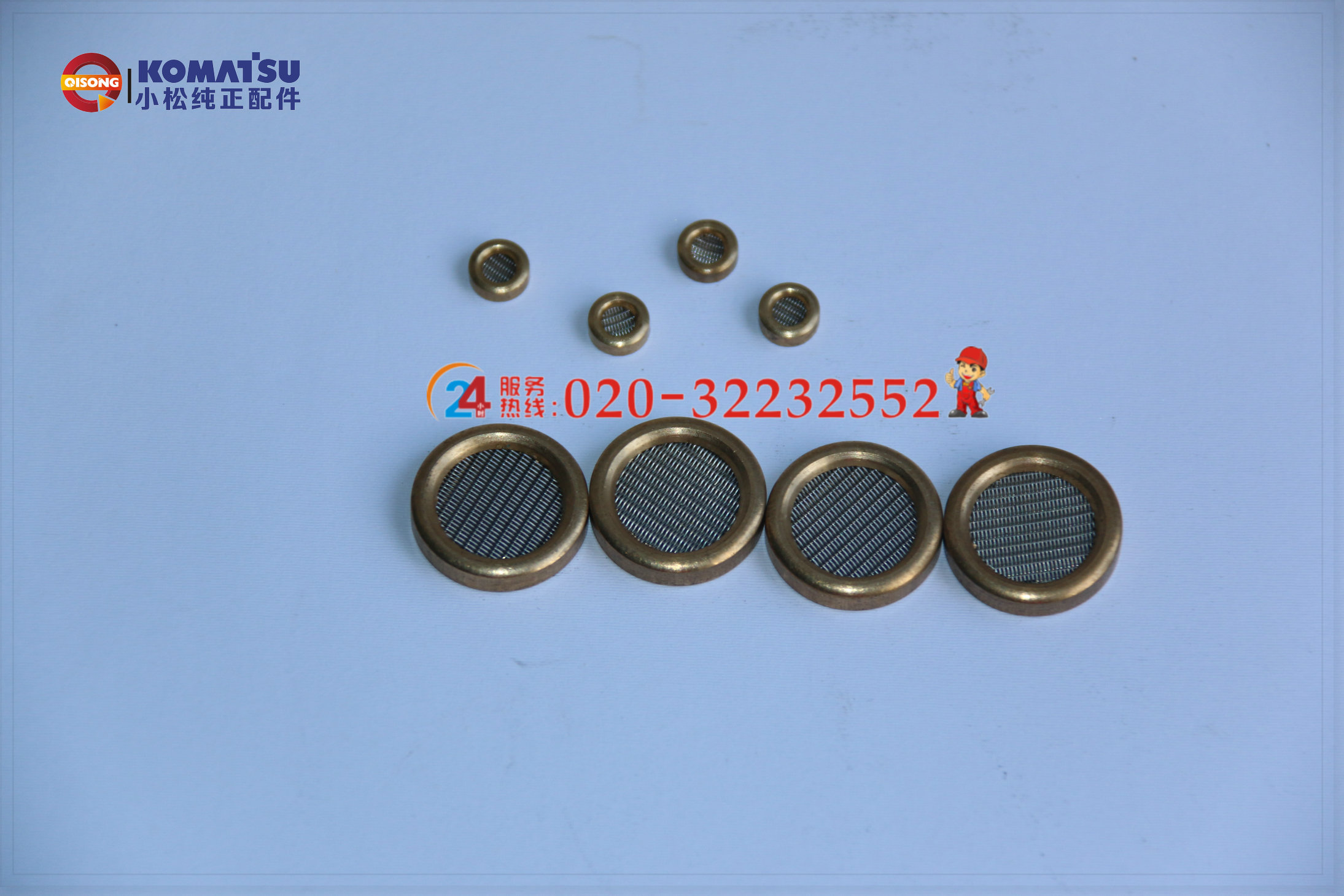 cccccccccccccccc(图5) IMG_4269.jpg