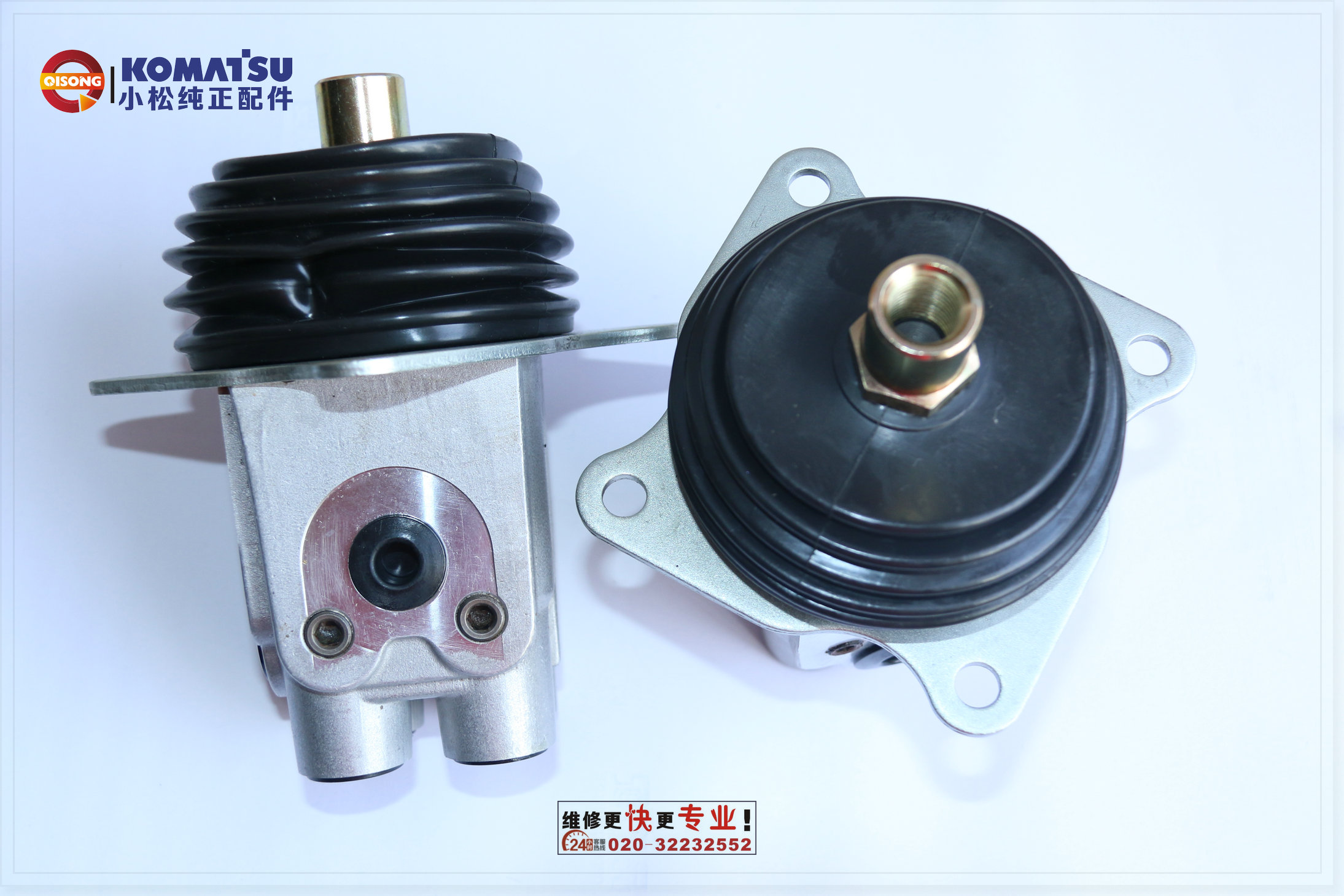 cccccccccccccccc(图6) IMG_4274.jpg