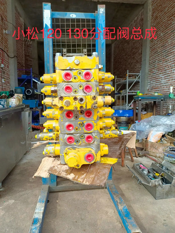 小松120-6/130-7分配阀中臂片阀/小松挖掘机维修(图1) 1656221235696_1.jpg